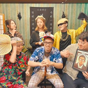 【證書課程】Creative Storyteller 📖 劇本殺與角色扮演:兒童創意思維與故事編排寫作班