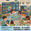 【證書課程】Conflict Solver 🤝 衝突急救包:青少年非暴力溝通與情商(EQ)人際關係課
