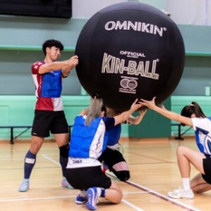 【證書課程】Kin-Ball Arena 💡 國際標準加拿大健球：跨部門三隊全面協作對抗賽