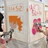 Tufting 手工簇絨地毯機織班